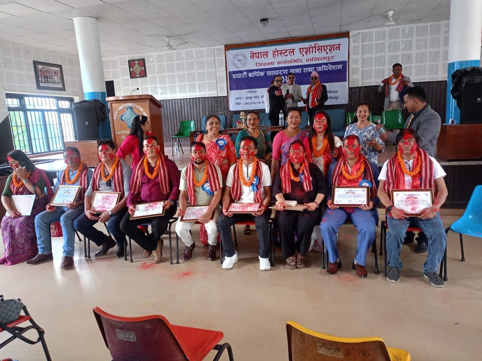 नेहा ललितपुरको ११ औं वार्षिक साधारणसभा तथा अधिबेसन २०८२ - Item 7